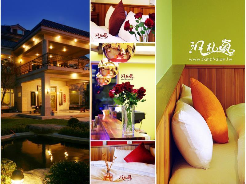 Bed and Breakfast 山久蒔x勺光 Yuchi Esterno foto